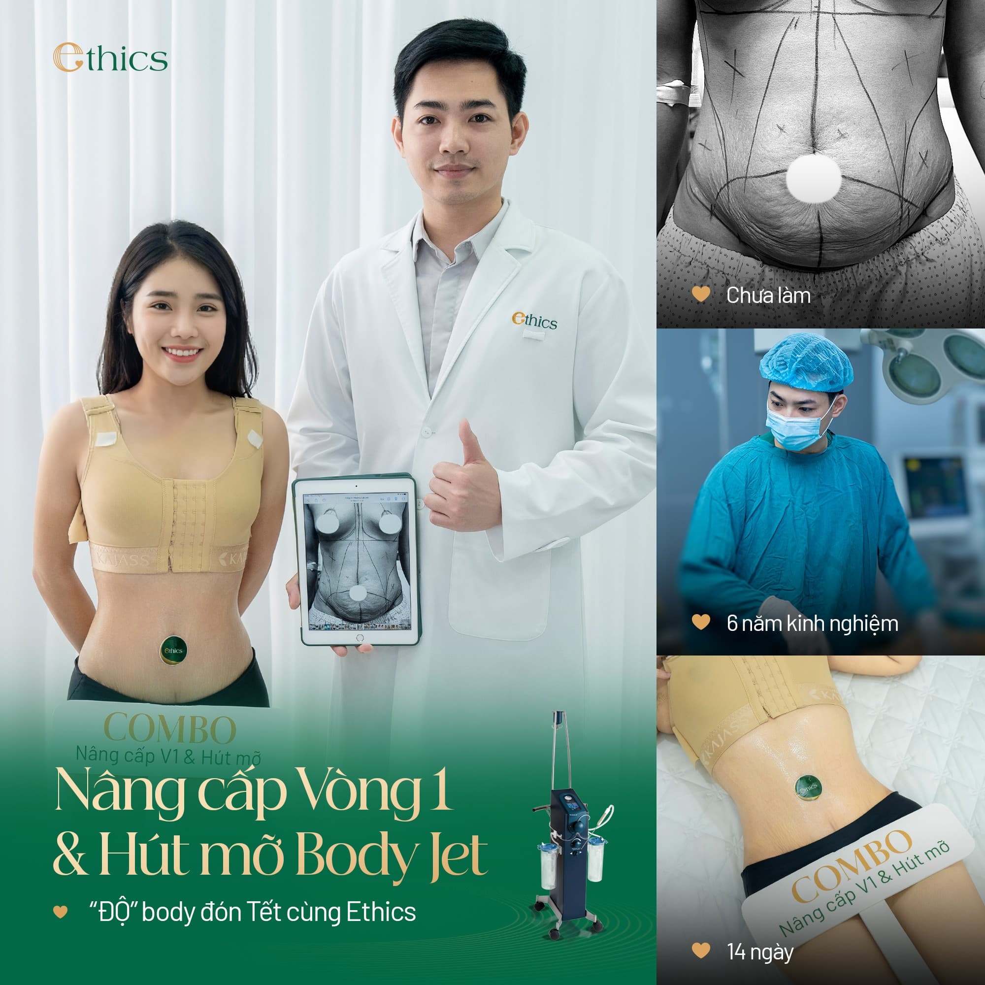 Pancutan puting / masalah pada payudara